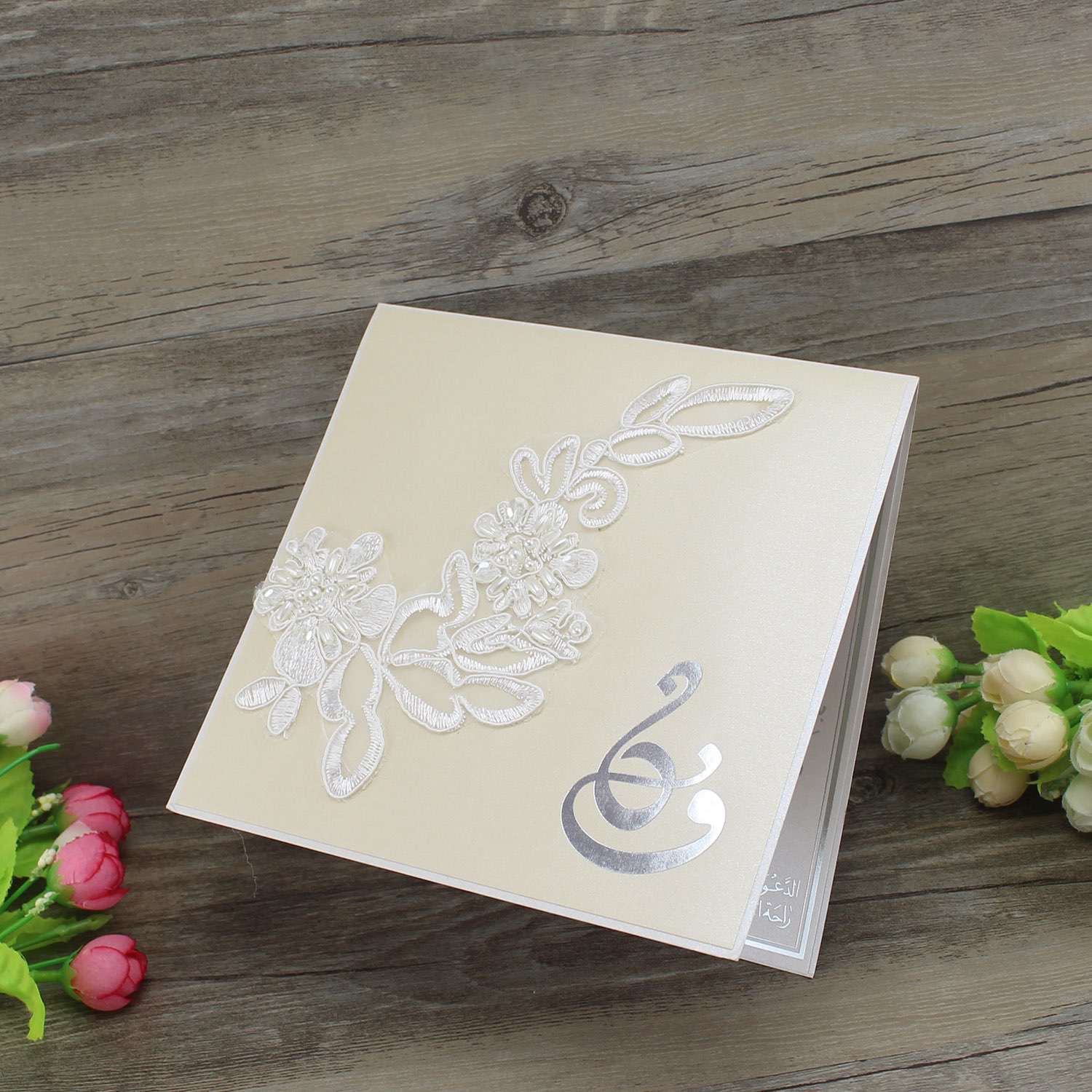 wedding card